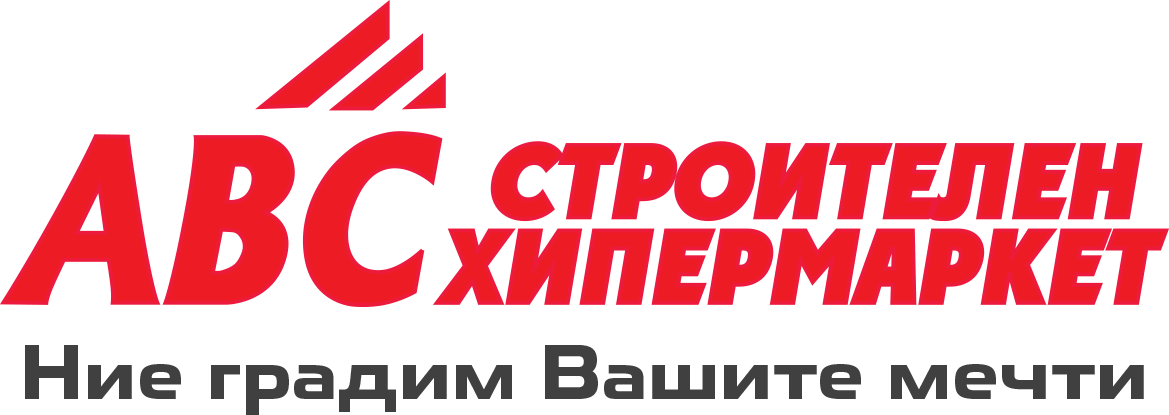 ABC Строителен хипермаркет — Ние градим Вашите мечти