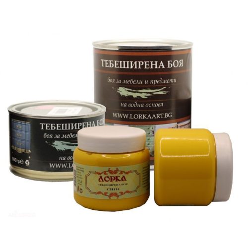 Тебеширена Боя - CH114 Златиста охра