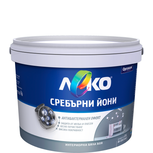 Оргахим Леко Латекс Със Сребърни Йони 8,5л