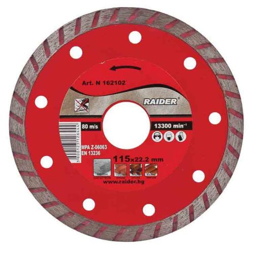 Диск диамантен Turbo 125x22.2mm RAIDER RD-DD06 162105