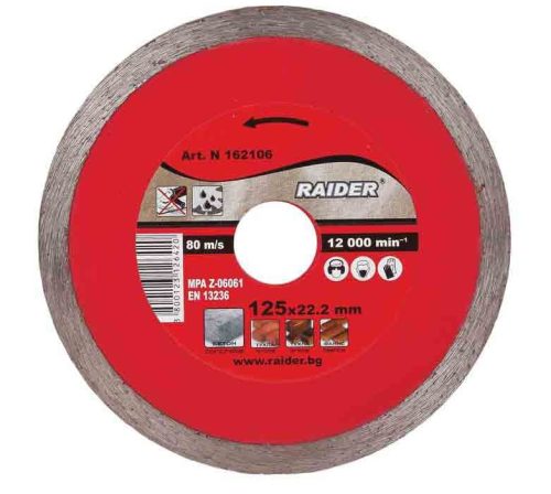 Диск диамантен WET 115x22.2mm RAIDER RD-DD09