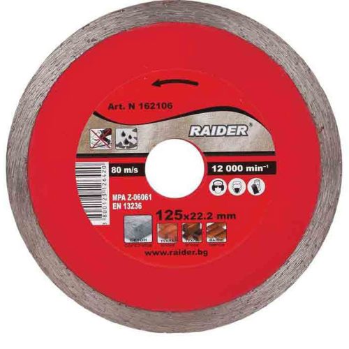 Диск диамантен WET 300x25.4mm RAIDER RD-DD17 162117