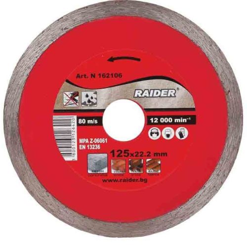 Диск диамантен WET 300x25.4mm RAIDER RD-DD17 162117
