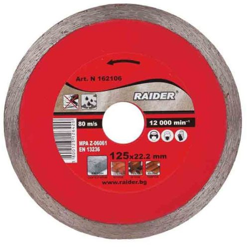 Диск диамантен WET 230x22.2mm RAIDER RD-DD12