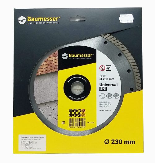 ДЗП ДИАМАНТЕН ДИСК 1AIR TURBO Ф230X2.3X9X22.23MM UNIVERSAL 90215129017