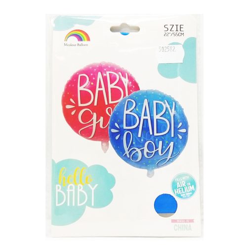 Балон фолио кръгъл 22" baby giby/boy 10100130