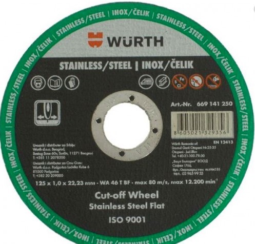 Диск За Рязане На Метал Wurth Standart Inox 125mm X 1