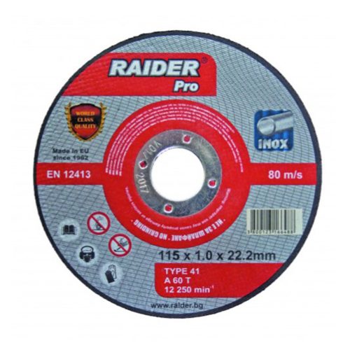 Диск за метал за ъглошлайф, 115x2.5x22.2мм, RAIDER RDP 160122