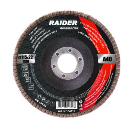 Ламелен диск за ъглошлайф, 125мм, А-120, RAIDER 164122