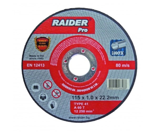 0000017326 Диск за метал, за ъглошлайф, 230x2.0x22.2мм, RAIDER RDP 160127