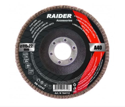 Ламелен диск 125мм, А-150, RAIDER 164123