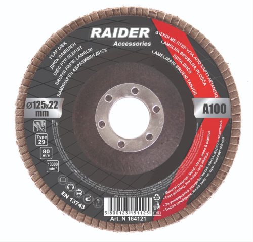 Ламелен диск за ъглошлайф 125мм, А-40, RAIDER 164118