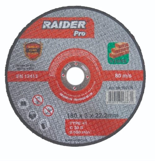 Диск за камък за ъглошлайф 125x3x22.2мм RAIDER RDP 160135