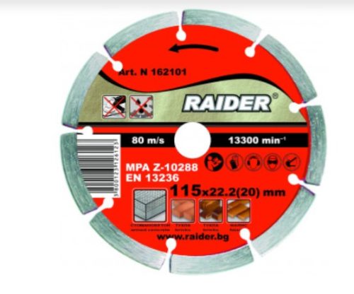 Диск диамантен DRY 115x22.2mm RAIDER RD-DD01