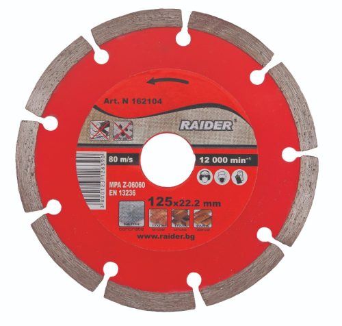 Диск диамантен DRY 125x22.2mm RAIDER RD-DD02