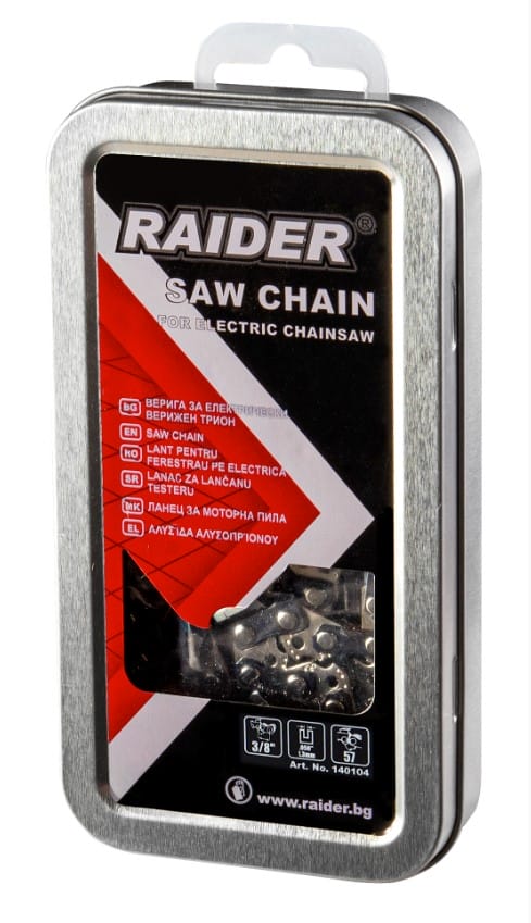 Верига за верижен трион, RAIDER 140121, 450 мм, 3/8", 62 звена, 1.3 мм, за RAIDER RD-ECS25