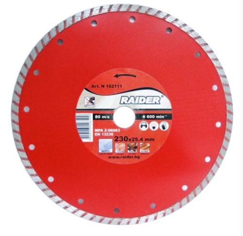Диск диамантен Turbo 230x22.2mm RAIDER RD-DD08 162111