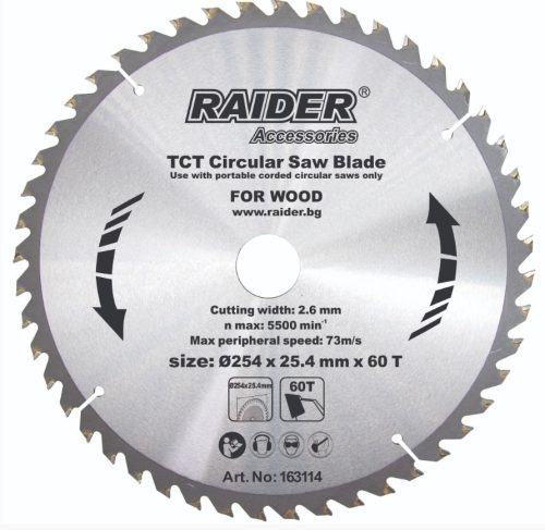 Диск за циркуляр 254х60Tх25.4mm RAIDER RD-SB14