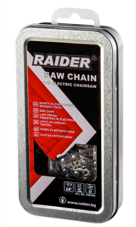 Верига за верижен трион бензин. (1.5mm) 86 за RAIDER PRO RDP-GCS23