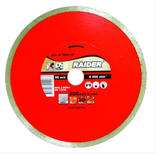 Диск диамантен WET 200x22.2mm RAIDER RD-DD16 162116
