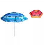 Домашна чадър плажен ф1.7м пъстър и02-11502 1 0000019520