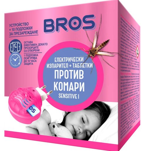 Микро брос детски електронен изпарител п/в комари +10 бр таблетки bs-370