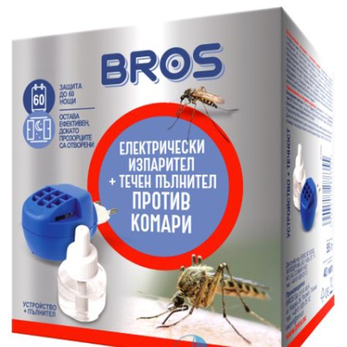 Микро брос електронен изпарител против комари+течен пълнител bs023