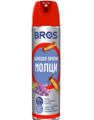 Спрей против молци Микро брос  100мл bs033