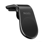 МАГНИТНА СТОЙКА ЗА ТЕЛЕФОН В КОЛАТА С64