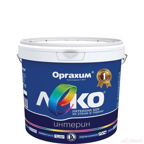 Боя интериорна Леко Интерин, бяла - 8.5 l ОРГАХИМ Леко 20-100616