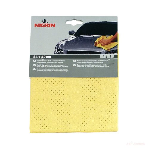 Бързосъхнеща кърпа за подсушаванеNIGRIN 71100