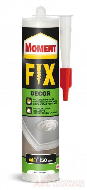 Монтажно лепило бяло MOMENT FIX DECOR 400 g Henkel 2311913