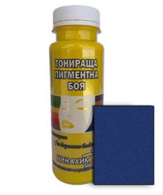 Тонираща пигментна паста синя 0.2кг