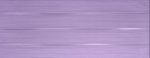 Фаянс 20/50 виола лилава 5726/ 4911 кай 1 0000024731