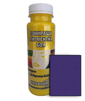 Тонираща пигментна боя цвят виолет 200 мл Нинахим
