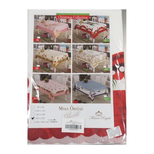 Коледна покривка за маса  160/220см  9 модела