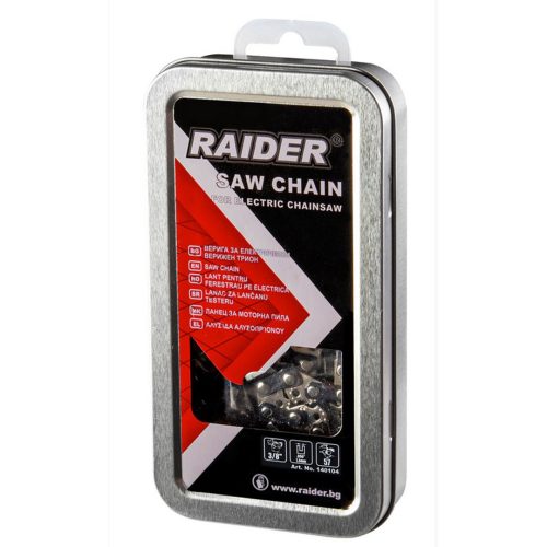 Верига за верижен трион бензин. (1.5mm) 86 за RAIDER PRO RDP-GCS23