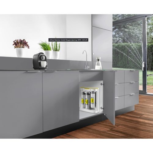 Пречиствател на вода Karcher WPC 120 UF