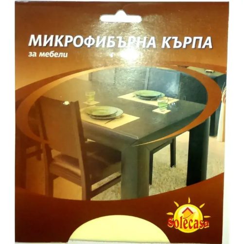 Микрофибърна кърпа за мебели Солеказа 30х30 см