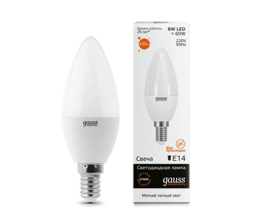 LED Осветително Тяло Елха GAUSS GS-917012