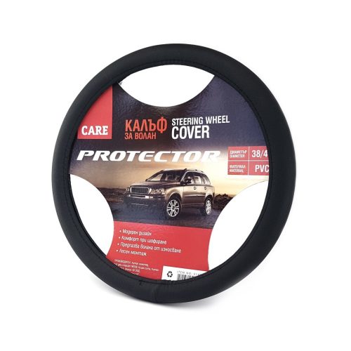 ИМПАС КАЛЪФ ЗА ВОЛАН "Protector" 38-40СМ Care 5148