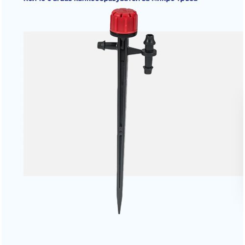 Колче с ardas капкообразувател за микро тръба 0121727