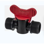 РР МИНИ КРАН ВЪН.РЕЗБА 3/4Х3/4 3bar 7007006 1 0000016111