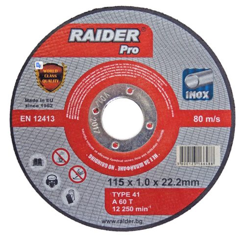 Диск за метал 115х1.0х22.2мм. RAIDER A60T Inox RDP