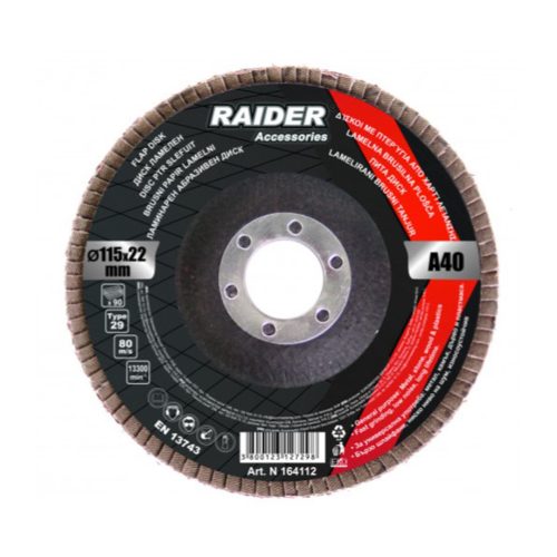 Ламелен диск за ъглошлайф 115мм, А-120, RAIDER 164105