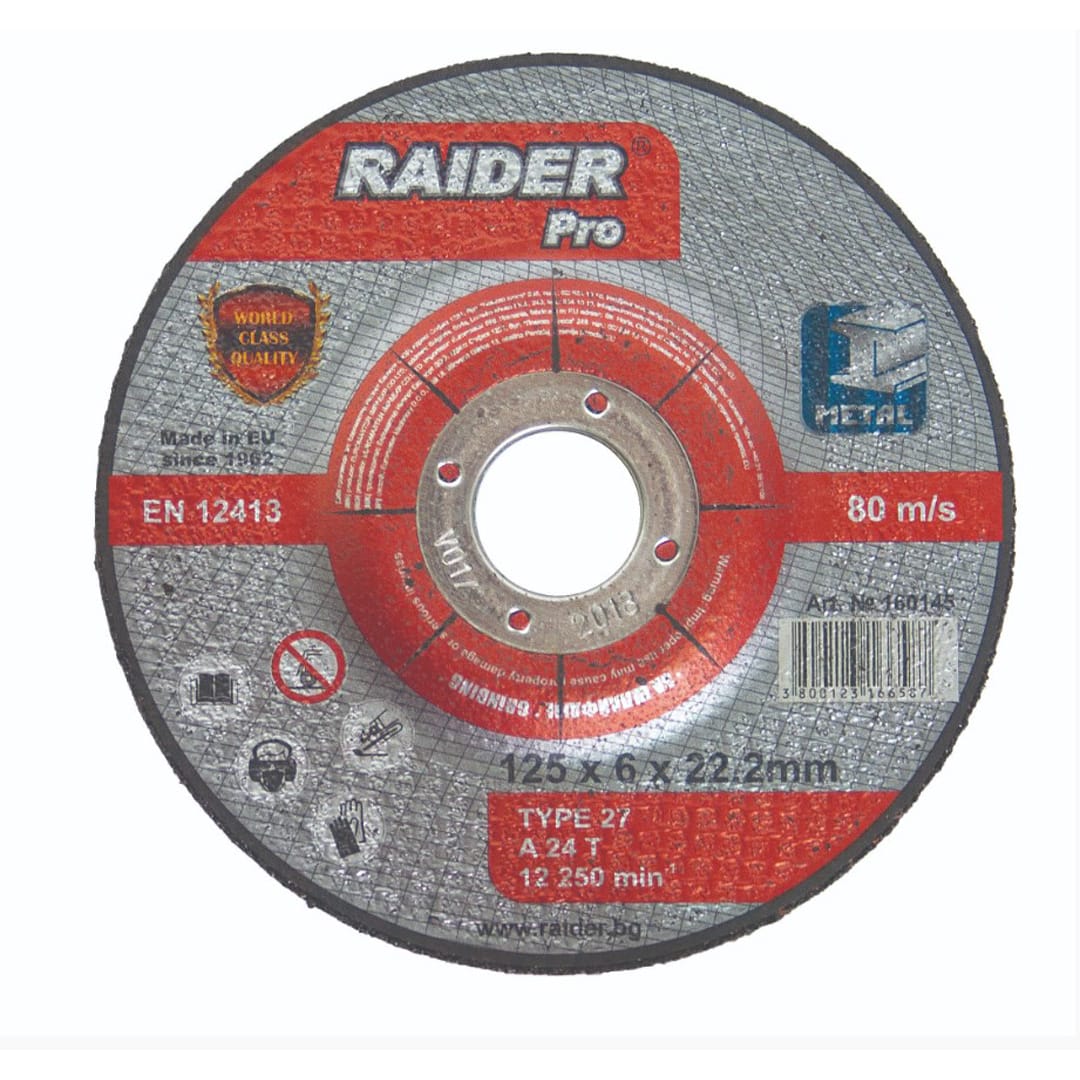 0000017316 Ламелен диск за ъглошлайф, 115мм, А-100, RAIDER 164104