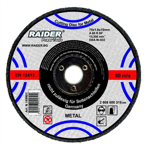 Диск за Метал 355х3.2х25.4мм RAIDER 160105