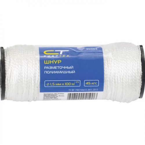 Въже усукано, капрон, 2mm, L 50m (макара), 70 кгс, 93964, SIBRTEC