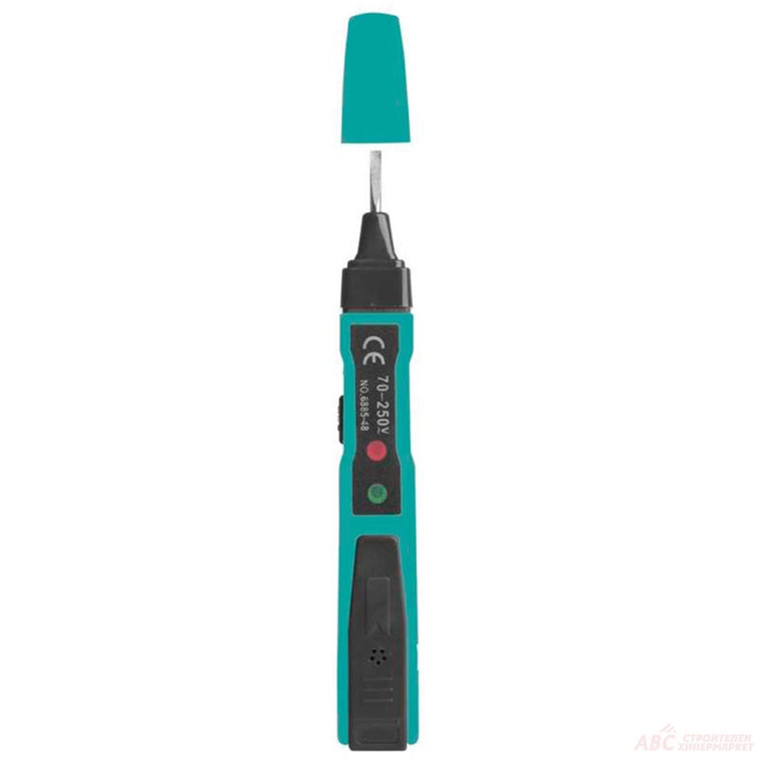 0000025013 ЛАВЪР МУЛТИТЕСТЕР MS -48А М0048/ 3338