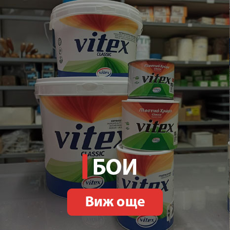 homepage